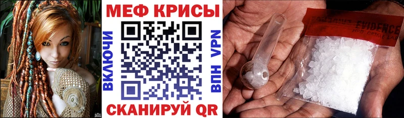 Виды наркотиков купить Кингисепп Кокаин  Альфа ПВП  Мефедрон  гидра рабочий сайт  Конопля  ГАШИШ 