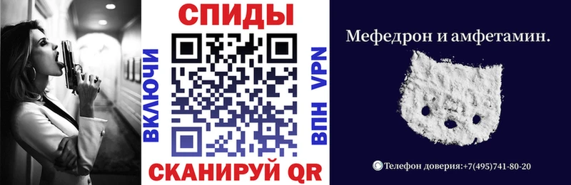 Amphetamine Premium Кингисепп