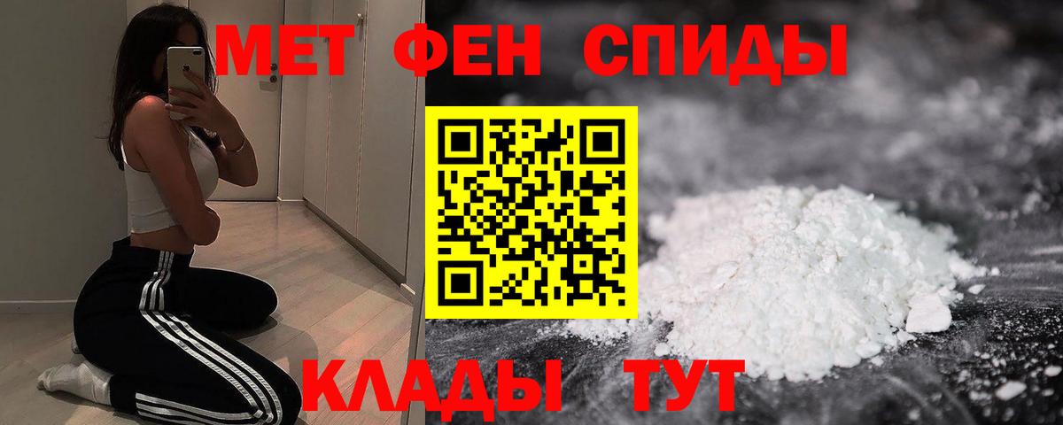 ТГК Кингисепп