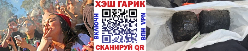 продажа наркотиков  Кингисепп  OMG   ГАШИШ VHQ 