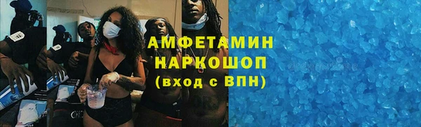 дурь Семёнов