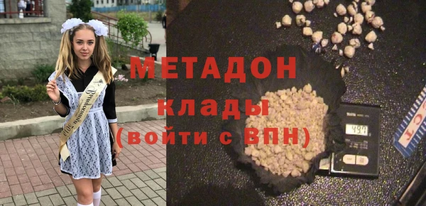 мескалин Абаза