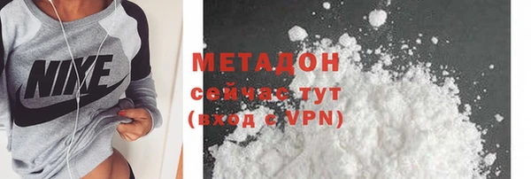 мескалин Абаза