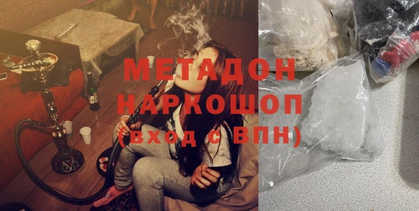 спиды Алексин