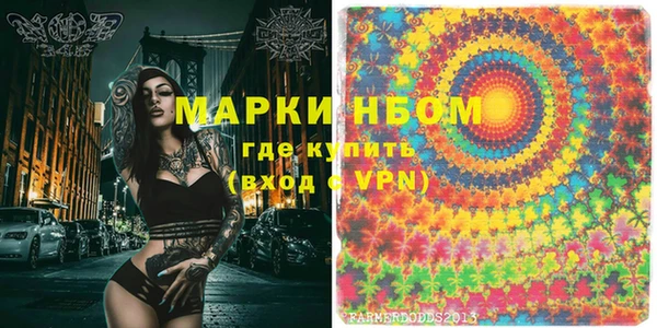 apvp Алексеевка