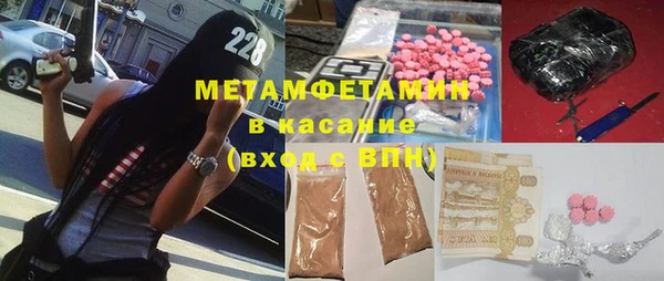 apvp Алексеевка