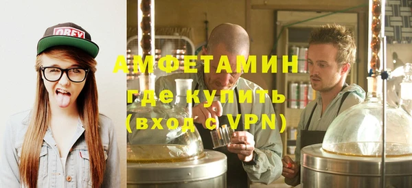 мескалин Абаза