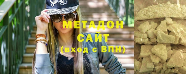 ешки Абинск