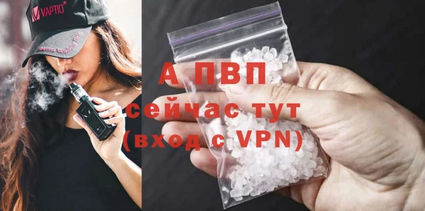 гашик Семикаракорск