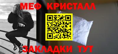 соль курить ск Коммунар