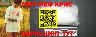 гашик Конаково