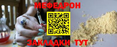гашик Конаково