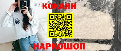 гашик Конаково
