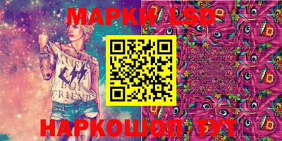 гашик Конаково