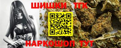 гашик Конаково