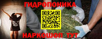 мефедрон Комсомольск-на-Амуре