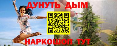 гашик Конаково