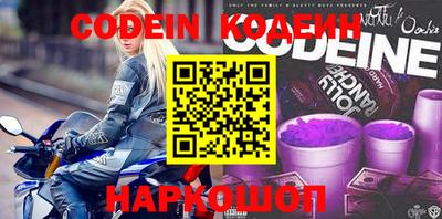гашик Конаково