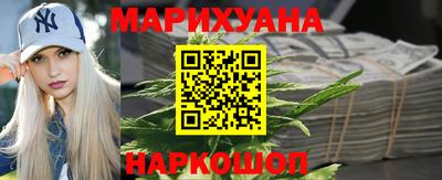 соль курить ск Коммунар