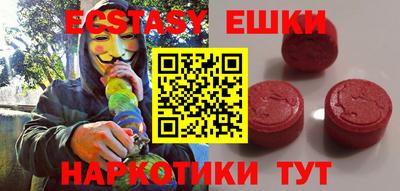 гашик Конаково