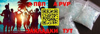гашик Конаково