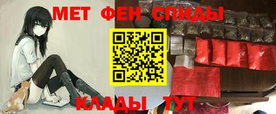 гашик Конаково