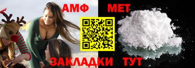 гашик Конаково