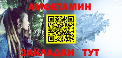 гашик Конаково