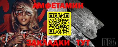гашик Конаково