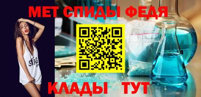 гашик Конаково