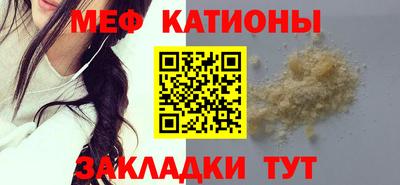 гашик Конаково