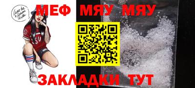 соль курить ск Коммунар