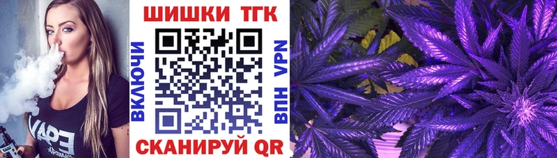гидра онион  закладка  Кингисепп  Марихуана Amnesia 